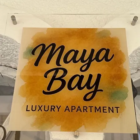 Maya Bay Διαμέρισμα *